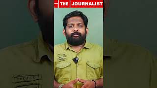 ഗാസയിൽ വെടിനിർത്തൽ... എല്ലാം തീർന്നു I The Journalist I Israel and Gaza