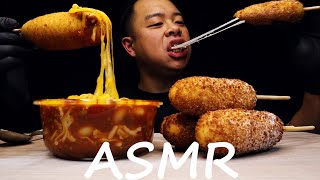 ASMR CRAVING KOREAN CORNDOGS WITH A SIDE OF CHEESY CHILI *PRAY FOR A CHEESEPULL* *SATISFYING CRUNCH*