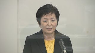 衆院選・香川1区に新人の町川順子さんが日本維新の会から立候補を表明