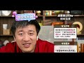 选了物理的文科，想学理工类专业，张老师告诉你怎么报！