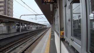 1072レ　EF66  120　　加古川駅　2010年3月