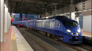 JR九州 883系「鬼滅の刃」