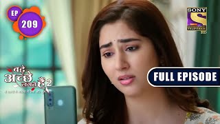 Pihu Meets Vedika | Bade Achhe Lagte Hain 2 | Ep 209 | Full Episode | 16 June 2022