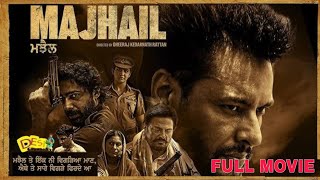 MAJHAIL  full movie  DEV KHAROUD | Gaggu gill | roopi gill | dheeraj kumar | latest Punjabi movie