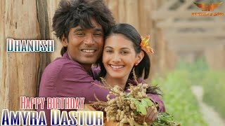 Anegan (ANEK) Movie BGM || Dhanush, Amyra Dastur || Happy Birthday Amyra Dastur || Anegan Ringtone