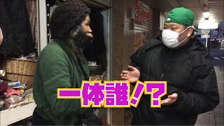 【伊東市】街を散歩しながら出会った人にインタビュー！