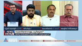 ഉമ്മന്‍ ചാണ്ടിക്ക് ഒപ്പം നടന്നവര്‍ തന്നെയാണ് സോളാര്‍ ഗൂഢാലോചന നടത്തിയതെന്ന് വി വസീഫ് | Solar Case