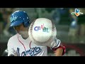 20130613 cpbl 象 v.s 猿 8下 官大元連續送出3張老k