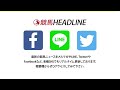 【みやこステークス2022】過去データから想定した競馬予想🐴 ～登録馬と想定オッズ～【jraみやこsはオメガパフュームの圧勝か？】サインはウマ娘