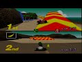 mario kart 64 wii virtual console 2 player 100cc vs. mode all 16 race tracks