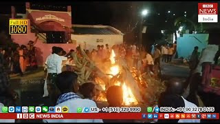 On the eve of moharram Celebrations on 2k19 in India Neraniki thand and KNL Dist | A.P | IBC News In