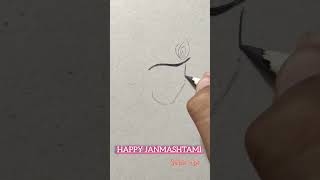 happy Janmashtami drawing Krishna ❤️❤️😍#viral #drawing #happy #janmashtami