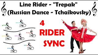 Line Rider #30 - The Nutcracker, Trepak/\