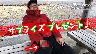 世界に１台のベイトリールをプレゼントしたら人はどんな反応をするのか！？