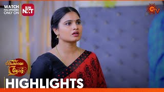 Priyamaana Thozhi - Highlights | 03 May 2024| Tamil Serial | Sun TV