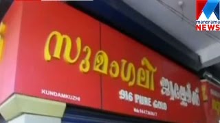 kasargod jewelery theft investigation centered toemployees | Manorama News