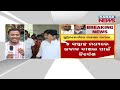 reporter live mahanga double murd€r case reaches sc ex bjd mla pratap jena under scrutiny