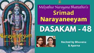 Srimad Narayaneeyam - Dasakam 48 - Release of Nala-Kubera and Manigriva -Recited by Bhuvana \u0026 Aparna