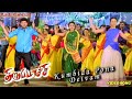 Aadi special Song | Kumbida Pona Deivam Video Song | Thiruppatchi Movie | Vijay | Trisha | Dhina