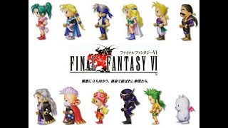 【GBA】ファイナルファンタジー6　#７　世界崩壊後　 血塗られた盾取得から