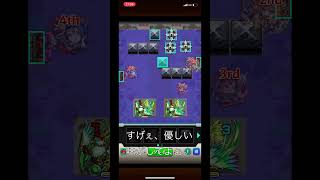 【モンスト】アルゴリズムランドステージ26 little voice攻略　#モンスト  #アルゴリズムランド #鶏白湯