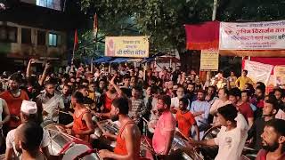 Sawantwadi Dhol Tasha Pthak 2022 Kalyan