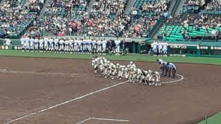 報徳学園 第95回選抜高校野球大会　報徳学園　校歌　（阪神甲子園球場）