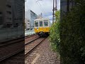 ことでん shorts 高松琴平電気鉄道 琴電