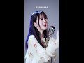 鱼大仙儿 cover 《信仰 张信哲》 tik tok 抖音 「♪ 我爱你 是多么清楚 多么坚固的信仰……」