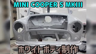 【クラシックミニ】MKIIIクーパーＳのレストア総集編保存版ディラー車BLMCミニクーパー1275Sフルレストアの記録です。過去の後遺症を完全克服できて大変嬉しい気持ちを動画にまとめました。