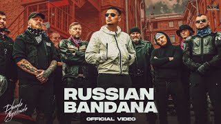 Dhanda Nyoliwala - Russian Bandana (Music Video) | Deepesh Goyal | VYRL Haryanvi