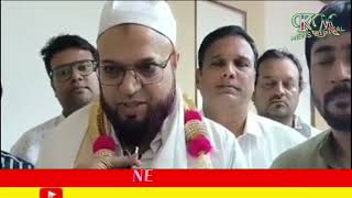 Tippu Karnataka Haj Committee Ke Nayā Muntaḳhib Chairman, Ijlaas Vikas Soudh Bengaluru Mein Mun'aqid