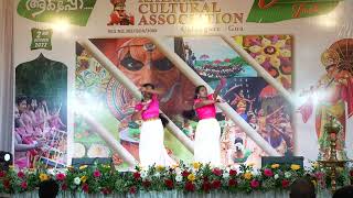 Group Dance Vaishnavi & Soubhagya  | Kairali Onam | Arpoo 2022