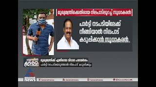 മുഖ്യമന്ത്രിക്കെതിരായ സുധാകരന്റെ വിവാദ പ്രസ്താവന; കോണ്‍ഗ്രസിനെതിരെ വലിയ വിമര്‍ശനമില്ല