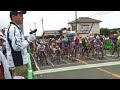 千葉国体2010自転車ロードレース