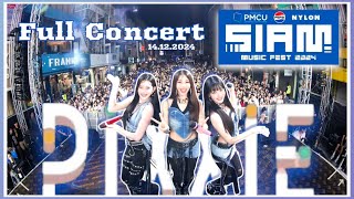 [PiXXiE] | Full Concert 🤍💋 | Siam Music Fest 2024 | @Siam Square Soi2  | 14.12.2024