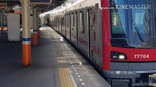 東武鉄道70000系71704F運行開始