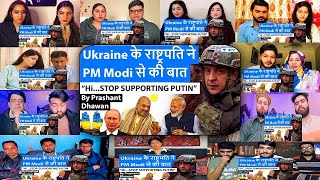 Pakistani & Indian Reaction to Ukraine के राष्ट्रपति ने PM Modi से की बात | Help against Russia