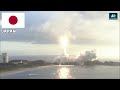 Rocket Launch Countdown Compilation (Different Languages)