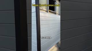 install exterior siding  panels #metalsiding #exteriorpanel #16mmmetalsiding #drywall #diy