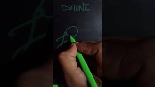 Dhoni name Signature style || #shorts #viral #dhoni