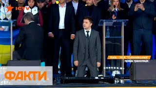 Порошенко и Зеленский встали на колени перед народом Украины, дебаты 2019