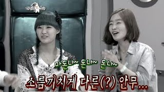 【TVPP】Sunhwa,Jieun(Secret) - Medley of Hit songs, 선화,지은(시크릿) - 히트곡 메들리 @ The Radio Star