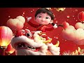 2025新年歌 💖chinese new year songs 2025【新年老歌】30首传统新年歌曲 💖💖 lagu imlek 2025 gong xi fa cai