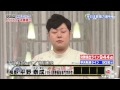 【2014歌唱王】準決勝⑨平野泰成さん 19 医療福祉専門学校生 3 3