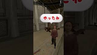 Skyrim VR　性格キツめな首長の息子　#Shorts #スカイリム