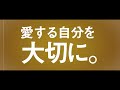 2022年度啓発メッセージ動画『解説編（大麻）』