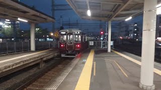 【阪急電車】(逆再生動画)神戸線西宮北口駅:阪急7000系7012F/普通大阪梅田行き発車(2024/10)