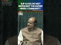 BJP & RSS Do Not Represent The Entire Hindu Community: Rahul Gandhi | N18S | CNBC TV18