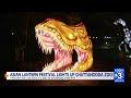 asian lantern festival lights up the chattanooga zoo